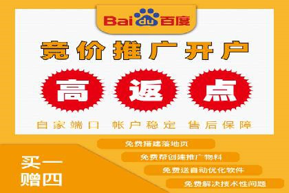 案例剖析：今日头条信息流如何实现个性化推荐